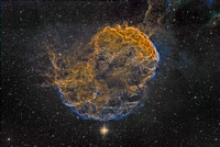 Supernova Remnant